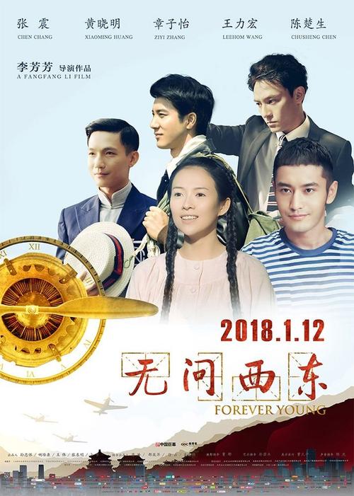 仿制北卡罗来纳州出生证明